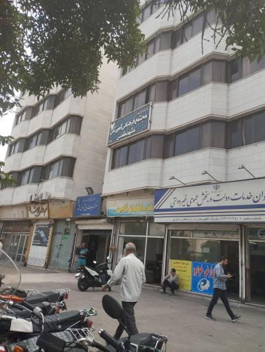 عکس دفتر پیشخوان دولتی و غیر دولتی