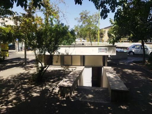 عکس سرویس بهداشتی بوستان کیهان