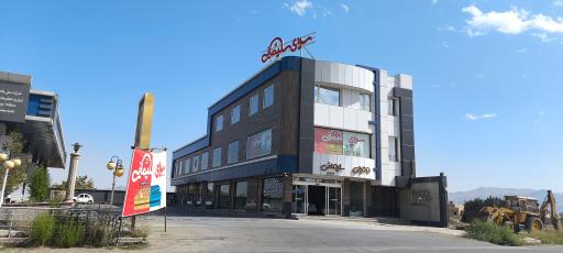 عکس سرای سلیمانی