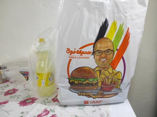 عکس همیلا فود