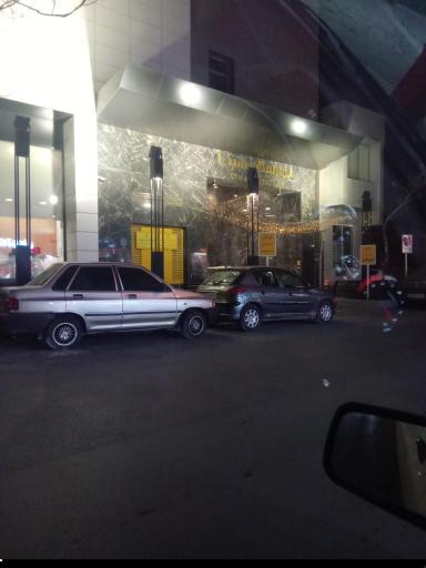 بیمارستان و زایشگاه سینا