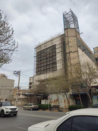 عکس مجتمع اهل البیت