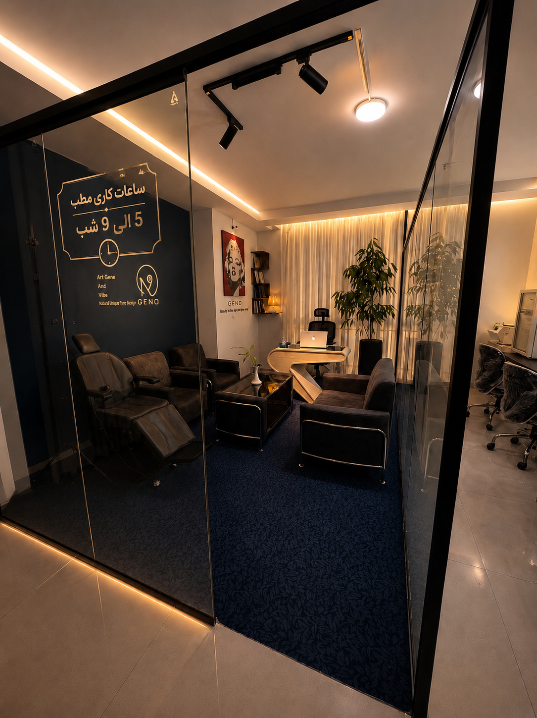 عکس کلینیک زیبایی ژنو