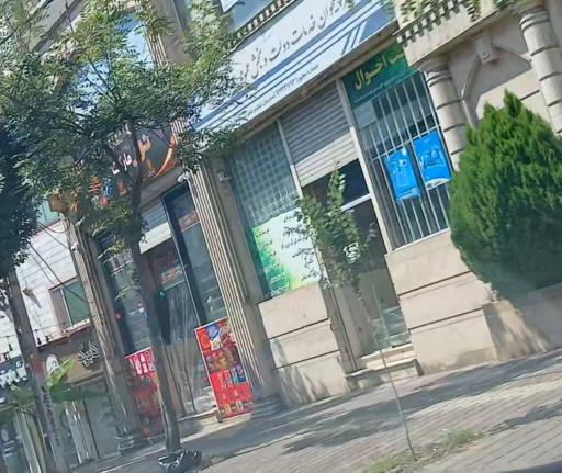 عکس دفترپیشخوان دولت