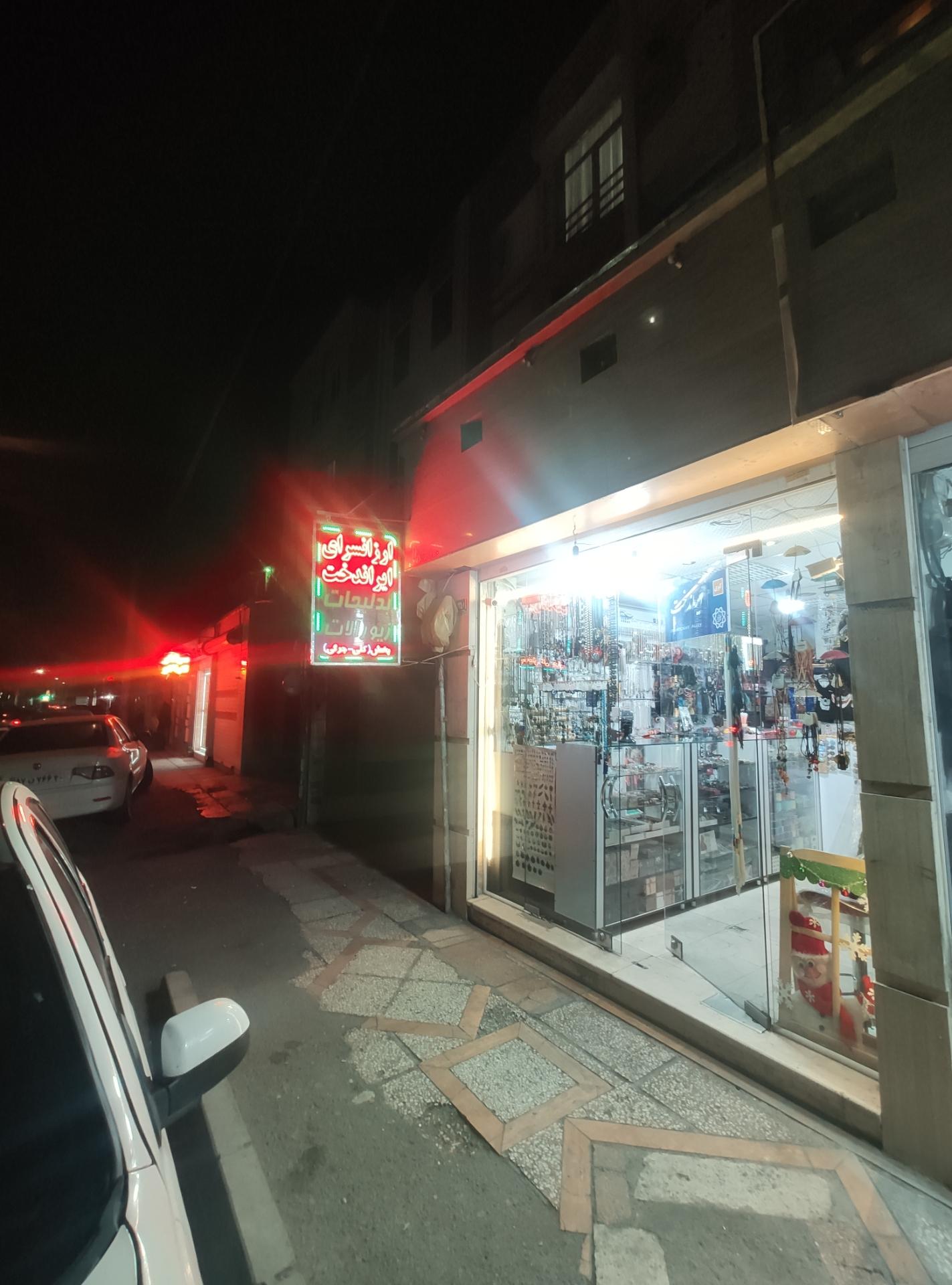 عکس گالری ایراندخت