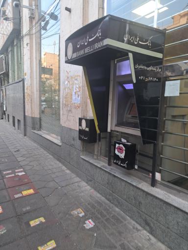 عکس خودپرداز بانک ملی