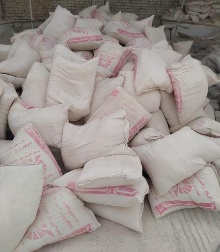 عکس مصالح ساختمانی پور رمضان