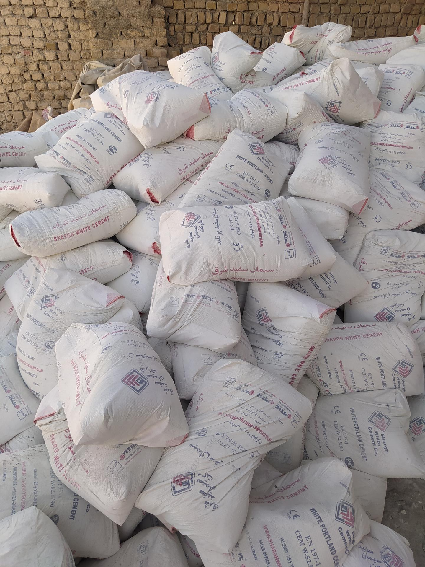 عکس مصالح ساختمانی پور رمضان