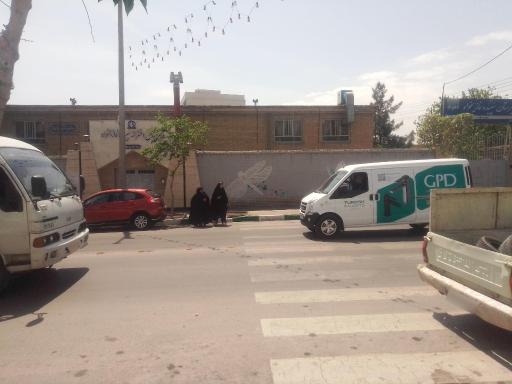 عکس دبیرستان دخترانه سپیده نمازی خواه