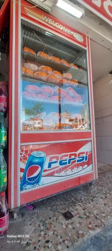 عکس مرغ و ماهی حسین