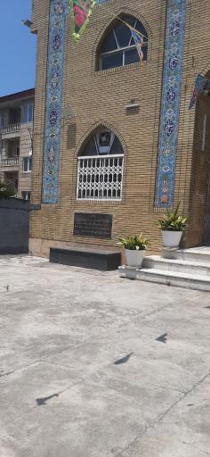 عکس مسجد صاحب الزمان (عج) مزگاه