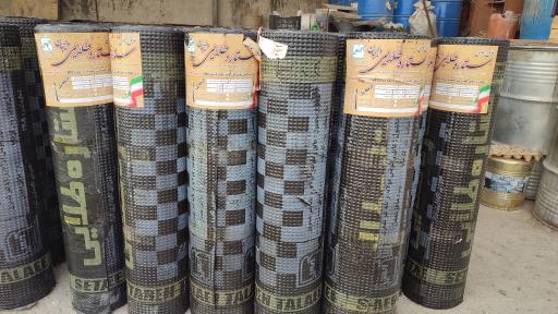 عکس قیر و ایزوگام هاشمی