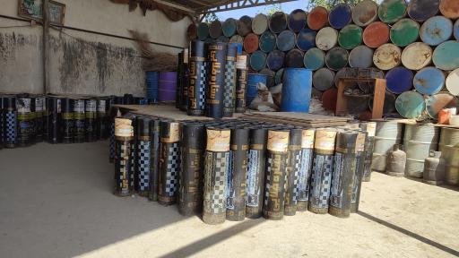 عکس قیر و ایزوگام هاشمی