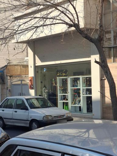 عکس دخانیات اسموک لند