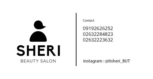 عکس سالن زیبایی شری