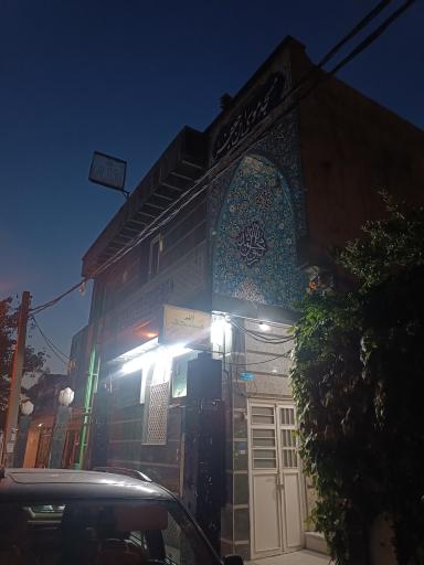 عکس مسجد موسی بن جعفر