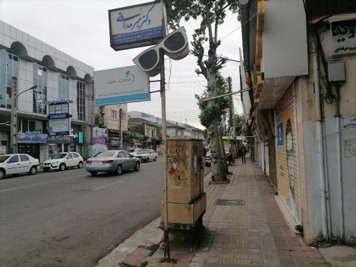 عکس دفتر خدمات سلامت و آموزشگاه بهداشت اصناف