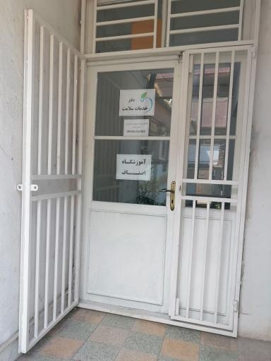 عکس دفتر خدمات سلامت و آموزشگاه بهداشت اصناف