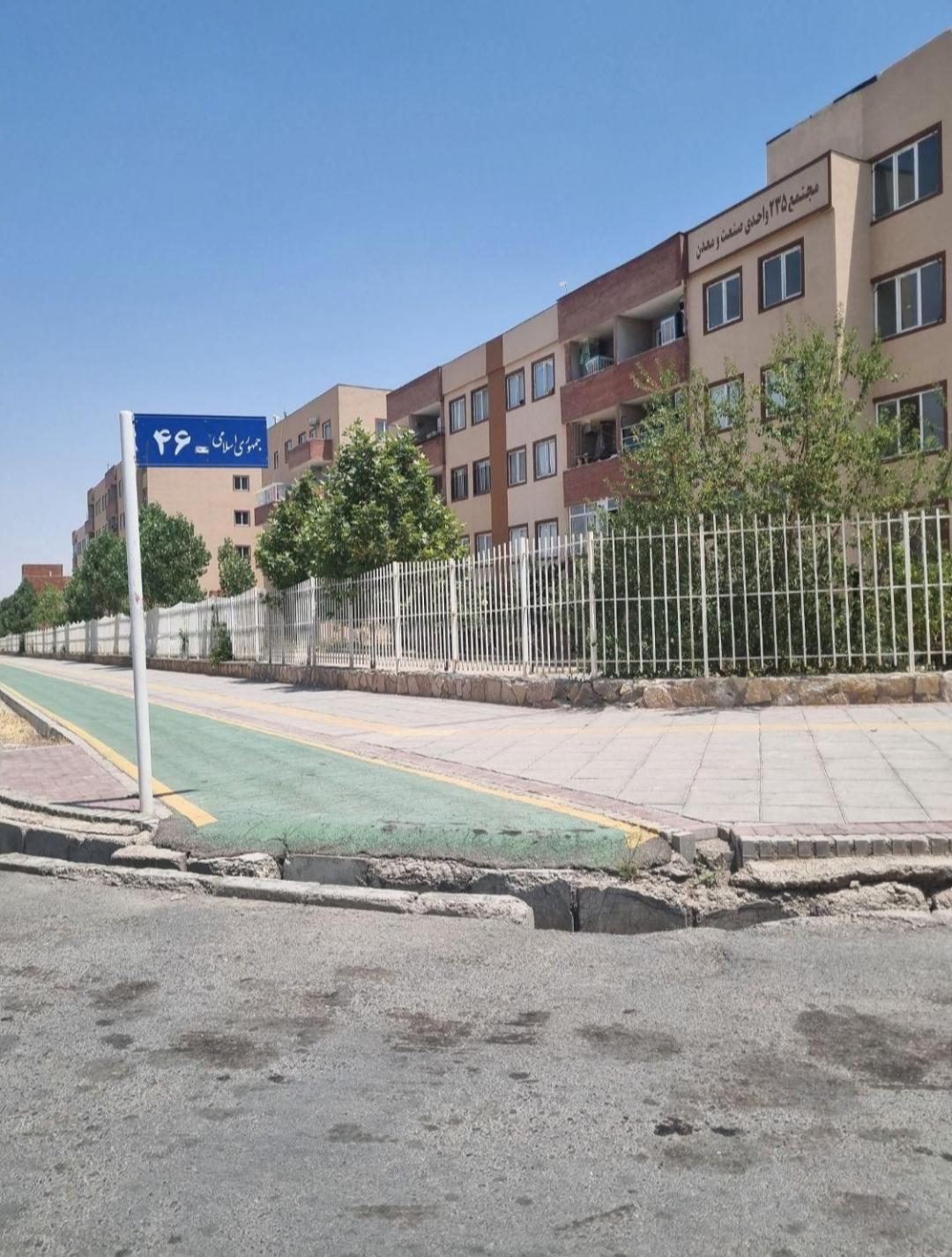 عکس مجتمع صنعت معدن ۲