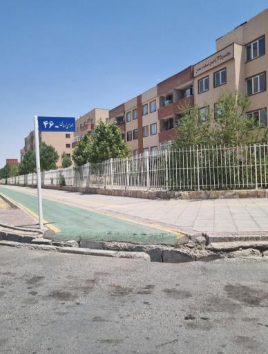 عکس مجتمع صنعت معدن ۲