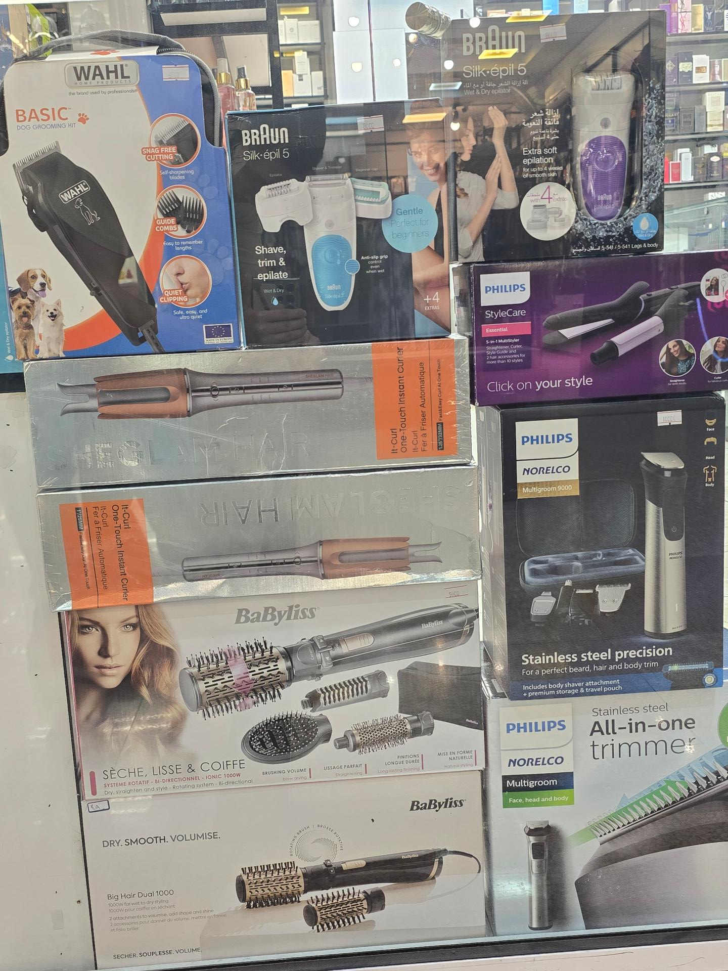 عکس عطر حکیم