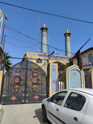 عکس مسجد صاحب الزمان (عج) مزگاه