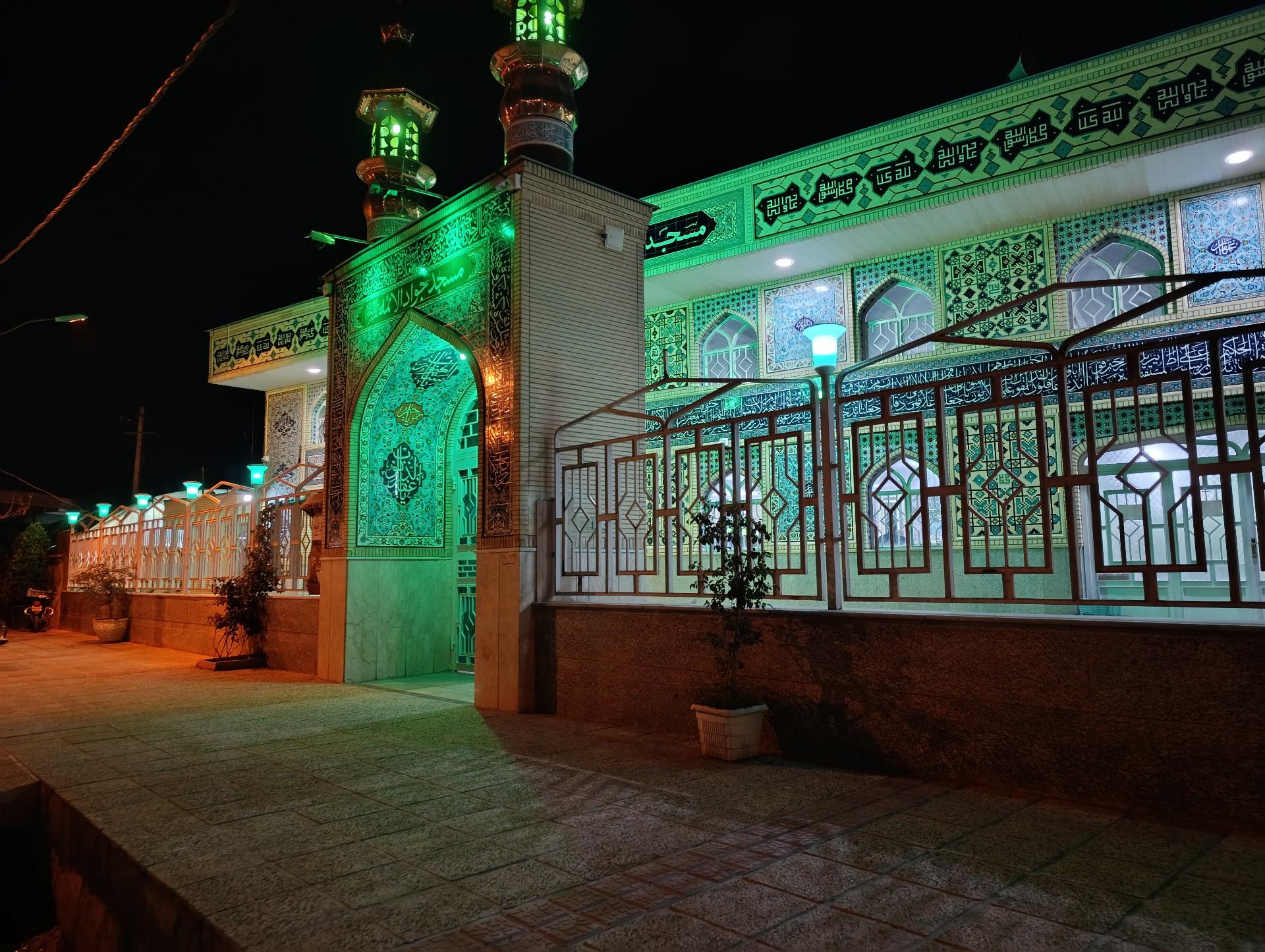 عکس مسجد جواد الائمه