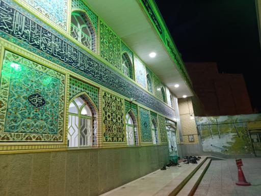 عکس مسجد جواد الائمه