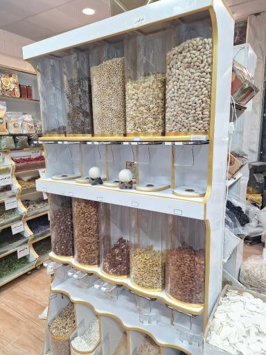 عکس عطاری کوروش