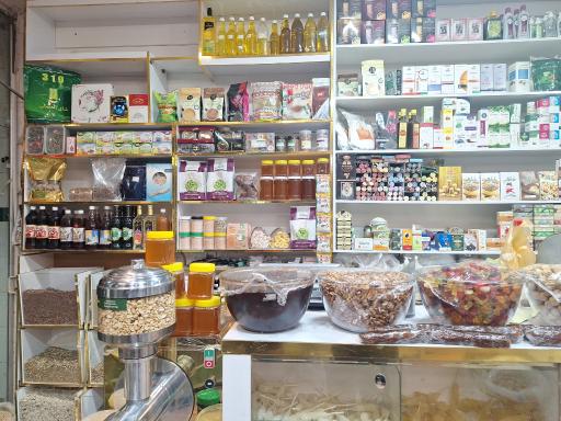 عکس عطاری کوروش