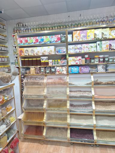 عکس عطاری کوروش