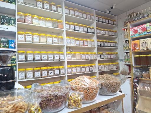 عکس عطاری کوروش