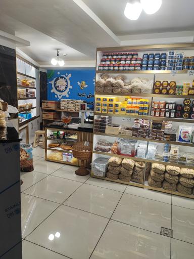 عکس لبنیاتی کریم پاشا