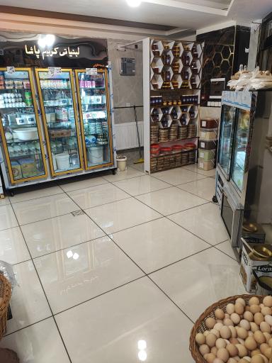 عکس لبنیاتی کریم پاشا