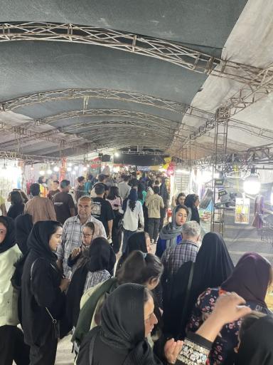 عکس نمایشگاه فسا