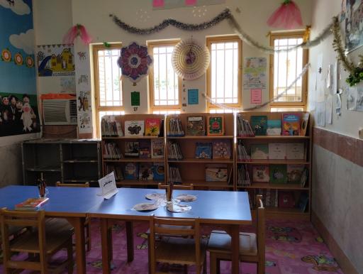 عکس کتابخانه ولایت