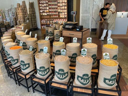 عکس فروشگاه مزرعه