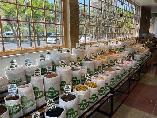 عکس فروشگاه مزرعه