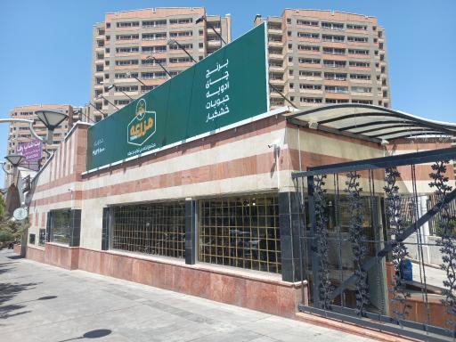 عکس فروشگاه مزرعه