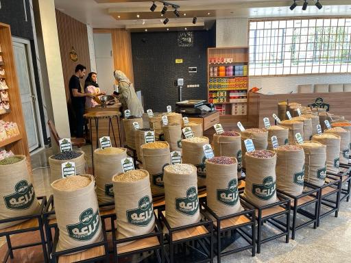 عکس فروشگاه مزرعه