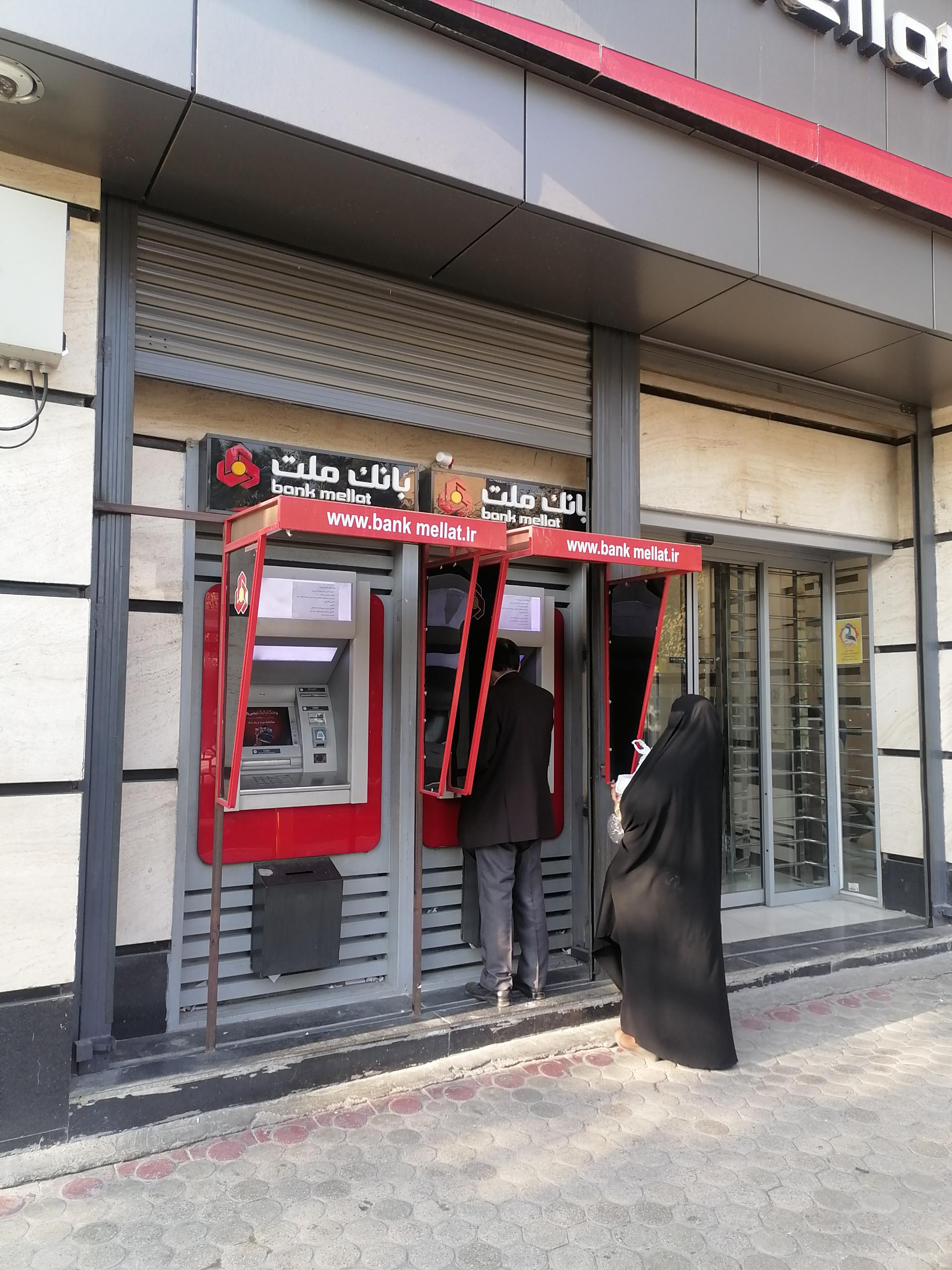 عکس خودپرداز بانک ملت