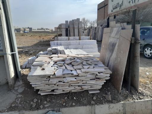 عکس سنگ فروشی میهن (وزینی فلاح)