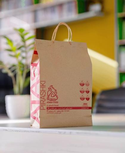 عکس پیراشکی تنوری آتش