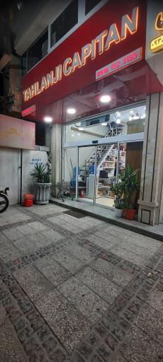 عکس ته لنجی کاپیتان