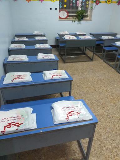 عکس دبستان غیر دولتی پسرانه کوشش