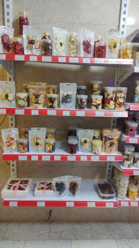 عکس میوه خشک چکاوک