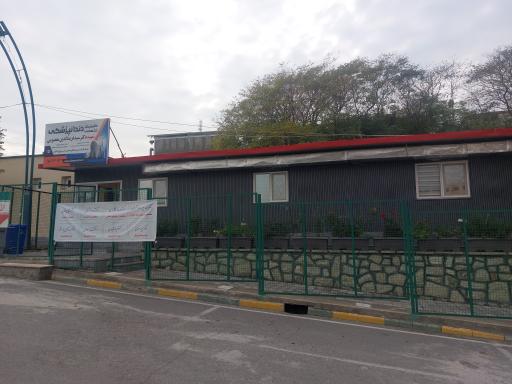 عکس کلینیک دندانپزشکی شهید دکتر سید فرید الدین معصومی