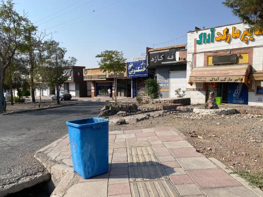 عکس هایپرمارکت آداک خانلو