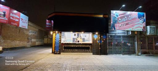 عکس پیراشکی تنوری آتش