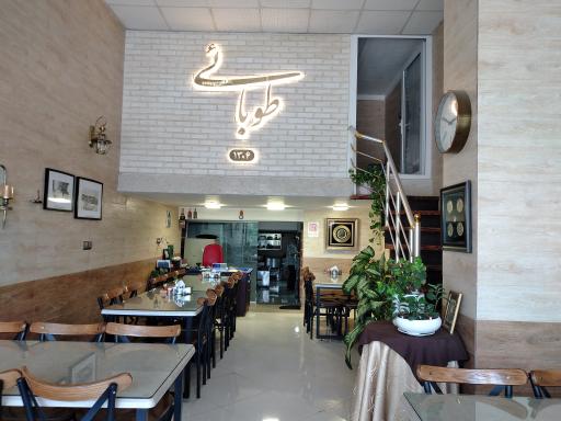عکس رستوران داود طوبائی